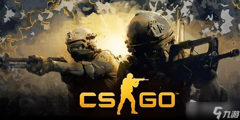 SGA
