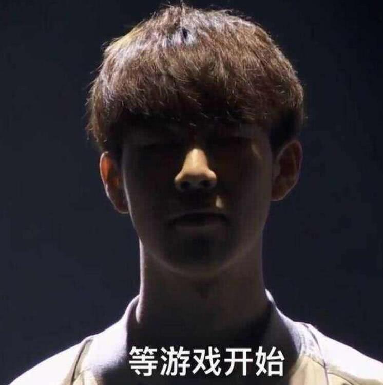 疑在防守端