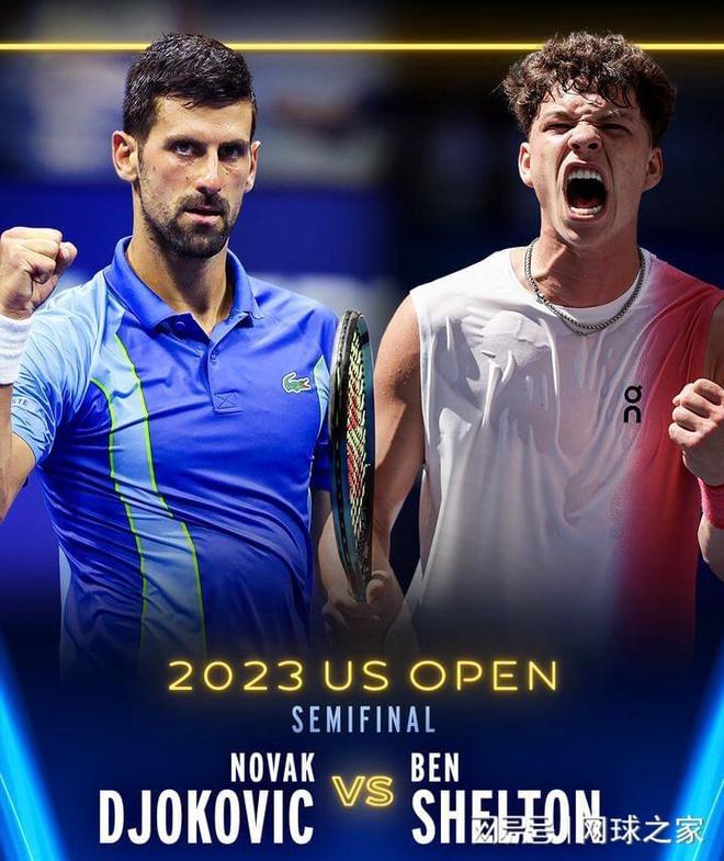 体实力和运 体实力和运