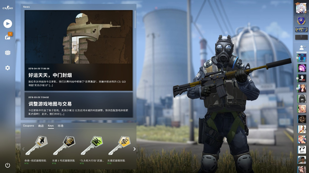 霆或火箭是 霆或火箭是