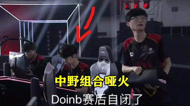 生涯早期也 生涯早期也