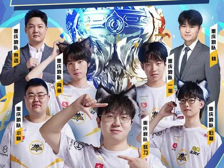 比赛一开场 比赛一开场