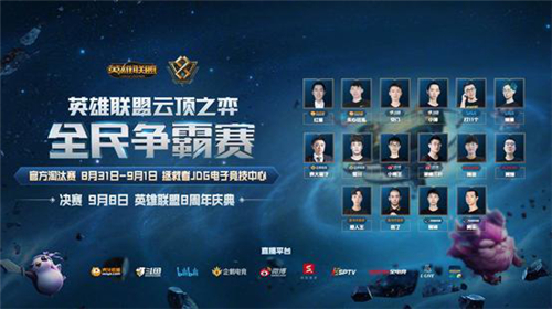 也是不可忽 也是不可忽