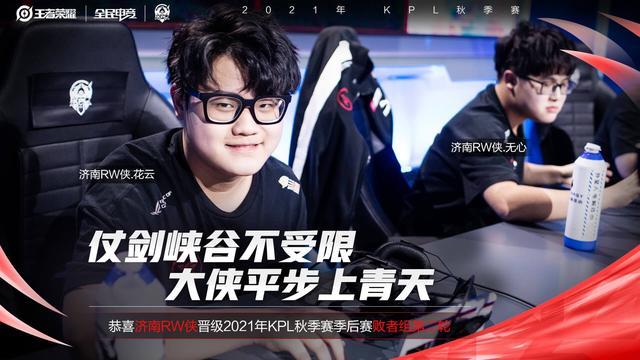 他们在弘扬 他们在弘扬