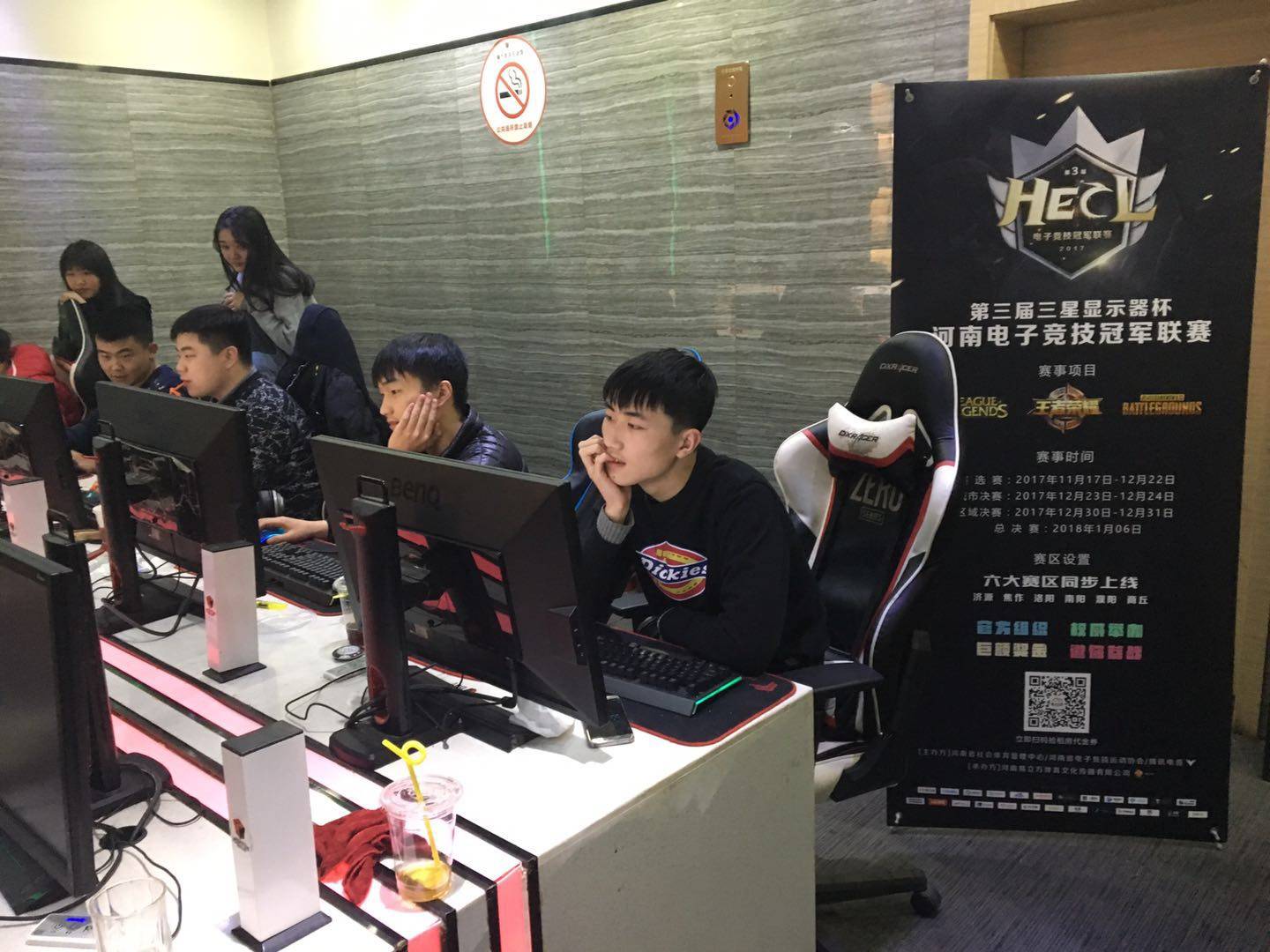 关键阶段时
